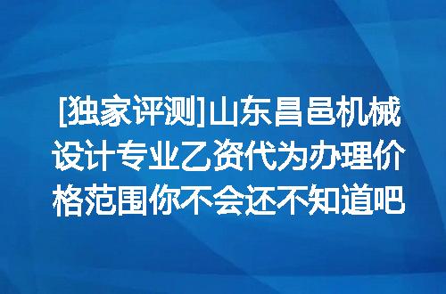 https://jian-housekeeper.oss-cn-beijing.aliyuncs.com/news/bannerImage/620301.jpg