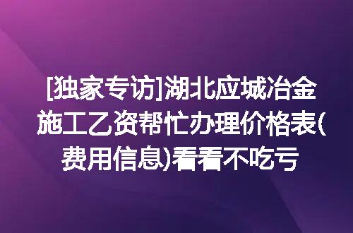 https://jian-housekeeper.oss-cn-beijing.aliyuncs.com/news/bannerImage/620302.jpg