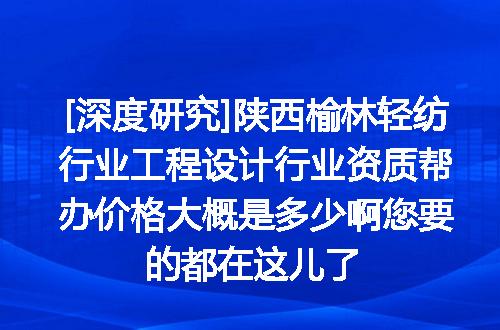 https://jian-housekeeper.oss-cn-beijing.aliyuncs.com/news/bannerImage/620306.jpg
