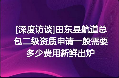 https://jian-housekeeper.oss-cn-beijing.aliyuncs.com/news/bannerImage/620309.jpg