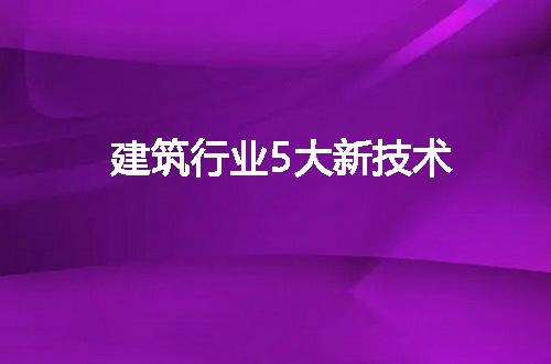 https://jian-housekeeper.oss-cn-beijing.aliyuncs.com/news/bannerImage/62031.jpg