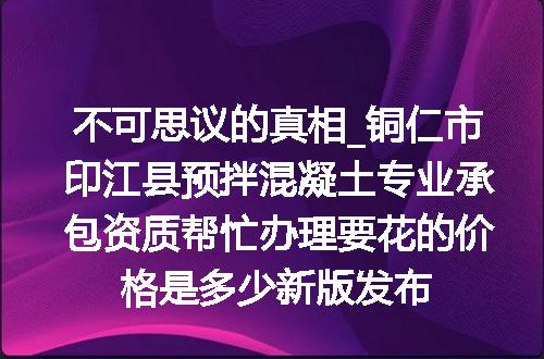 https://jian-housekeeper.oss-cn-beijing.aliyuncs.com/news/bannerImage/620312.jpg