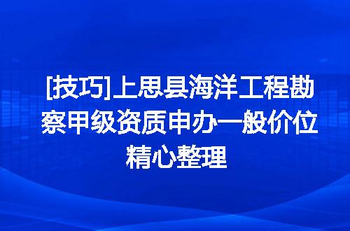 https://jian-housekeeper.oss-cn-beijing.aliyuncs.com/news/bannerImage/620318.jpg