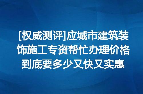 https://jian-housekeeper.oss-cn-beijing.aliyuncs.com/news/bannerImage/620334.jpg