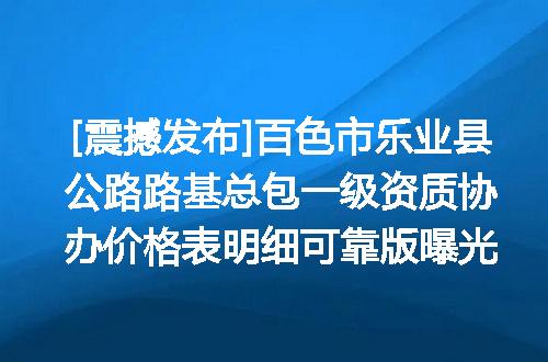 https://jian-housekeeper.oss-cn-beijing.aliyuncs.com/news/bannerImage/620341.jpg