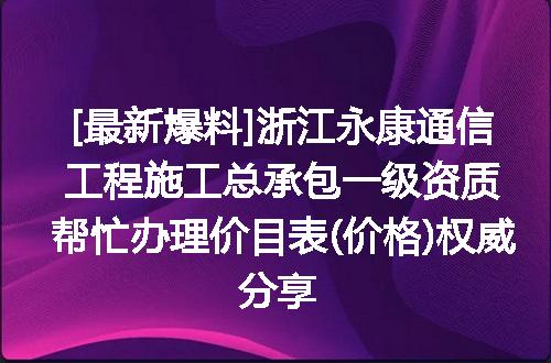 https://jian-housekeeper.oss-cn-beijing.aliyuncs.com/news/bannerImage/620344.jpg