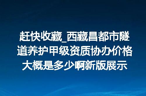 https://jian-housekeeper.oss-cn-beijing.aliyuncs.com/news/bannerImage/620348.jpg