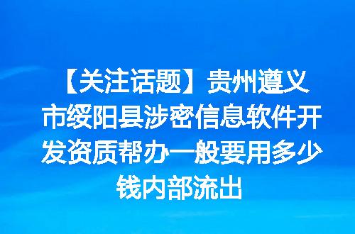 https://jian-housekeeper.oss-cn-beijing.aliyuncs.com/news/bannerImage/620349.jpg