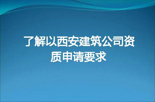 https://jian-housekeeper.oss-cn-beijing.aliyuncs.com/news/bannerImage/62035.jpg