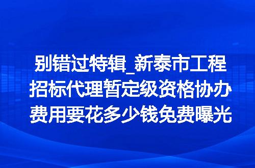 https://jian-housekeeper.oss-cn-beijing.aliyuncs.com/news/bannerImage/620351.jpg