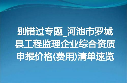 https://jian-housekeeper.oss-cn-beijing.aliyuncs.com/news/bannerImage/620352.jpg