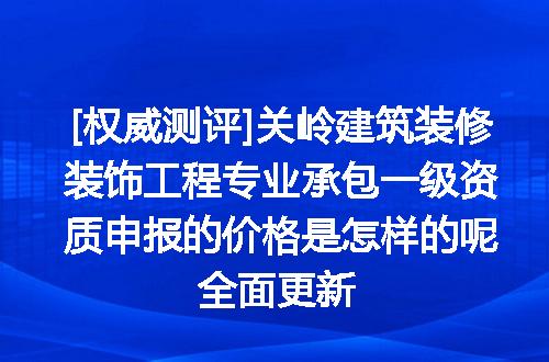 https://jian-housekeeper.oss-cn-beijing.aliyuncs.com/news/bannerImage/620366.jpg