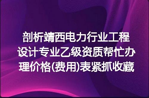 https://jian-housekeeper.oss-cn-beijing.aliyuncs.com/news/bannerImage/620372.jpg