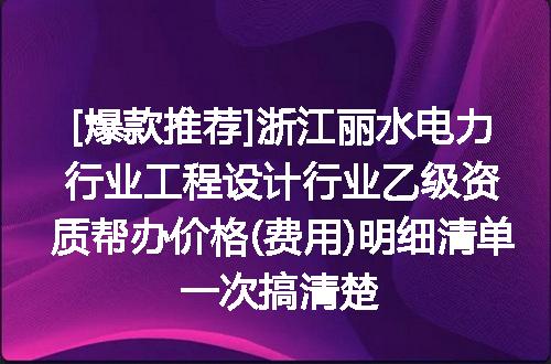 https://jian-housekeeper.oss-cn-beijing.aliyuncs.com/news/bannerImage/620373.jpg