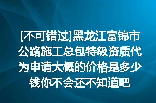 https://jian-housekeeper.oss-cn-beijing.aliyuncs.com/news/bannerImage/620379.jpg