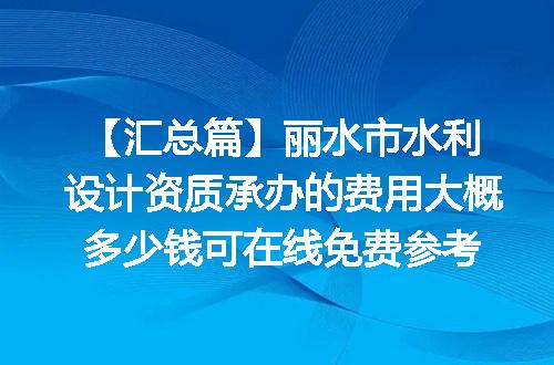 https://jian-housekeeper.oss-cn-beijing.aliyuncs.com/news/bannerImage/620381.jpg