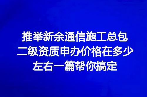https://jian-housekeeper.oss-cn-beijing.aliyuncs.com/news/bannerImage/620384.jpg