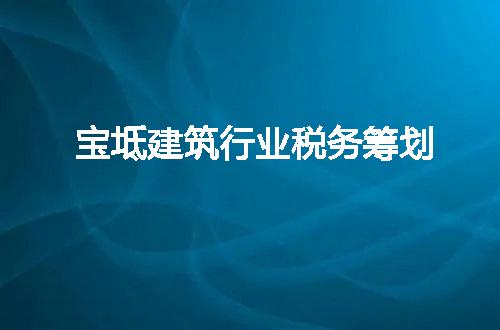 https://jian-housekeeper.oss-cn-beijing.aliyuncs.com/news/bannerImage/62039.jpg