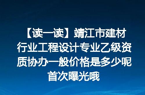 https://jian-housekeeper.oss-cn-beijing.aliyuncs.com/news/bannerImage/620393.jpg