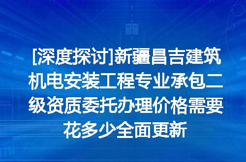 https://jian-housekeeper.oss-cn-beijing.aliyuncs.com/news/bannerImage/620394.jpg