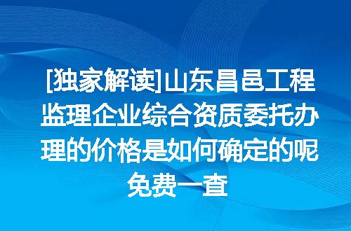 https://jian-housekeeper.oss-cn-beijing.aliyuncs.com/news/bannerImage/620396.jpg