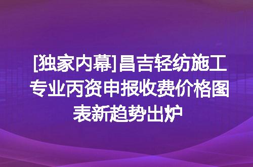 https://jian-housekeeper.oss-cn-beijing.aliyuncs.com/news/bannerImage/620397.jpg