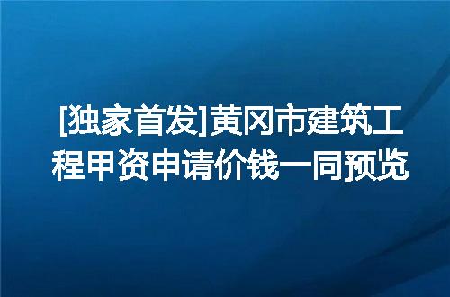 https://jian-housekeeper.oss-cn-beijing.aliyuncs.com/news/bannerImage/620399.jpg