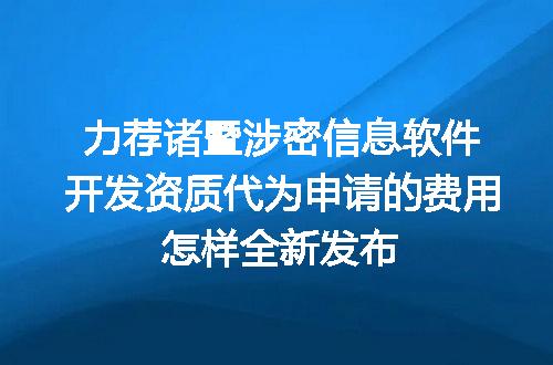 https://jian-housekeeper.oss-cn-beijing.aliyuncs.com/news/bannerImage/620402.jpg