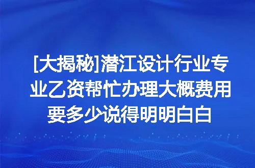 https://jian-housekeeper.oss-cn-beijing.aliyuncs.com/news/bannerImage/620407.jpg