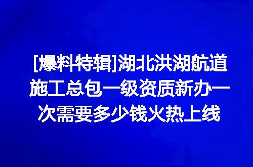 https://jian-housekeeper.oss-cn-beijing.aliyuncs.com/news/bannerImage/620408.jpg