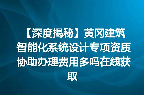 https://jian-housekeeper.oss-cn-beijing.aliyuncs.com/news/bannerImage/620409.jpg