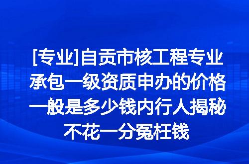 https://jian-housekeeper.oss-cn-beijing.aliyuncs.com/news/bannerImage/620413.jpg