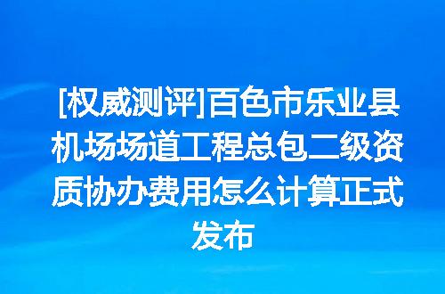 https://jian-housekeeper.oss-cn-beijing.aliyuncs.com/news/bannerImage/620419.jpg