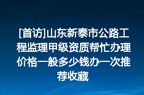 https://jian-housekeeper.oss-cn-beijing.aliyuncs.com/news/bannerImage/620424.jpg