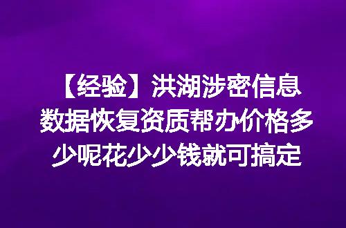 https://jian-housekeeper.oss-cn-beijing.aliyuncs.com/news/bannerImage/620429.jpg