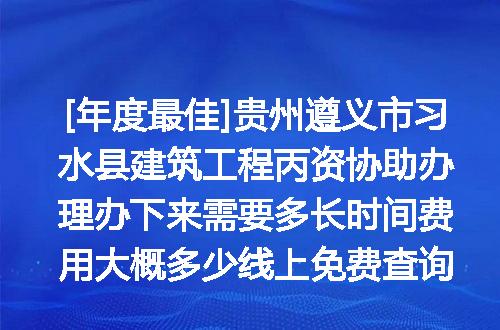 https://jian-housekeeper.oss-cn-beijing.aliyuncs.com/news/bannerImage/620434.jpg