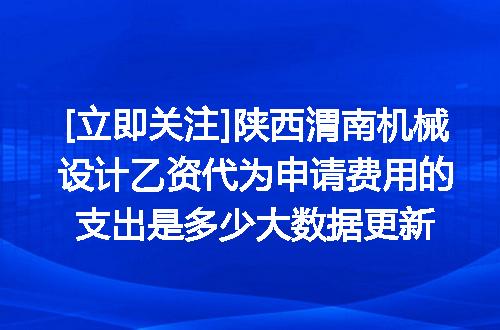 https://jian-housekeeper.oss-cn-beijing.aliyuncs.com/news/bannerImage/620437.jpg