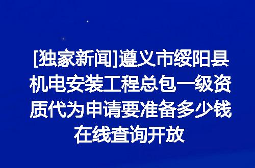 https://jian-housekeeper.oss-cn-beijing.aliyuncs.com/news/bannerImage/620441.jpg
