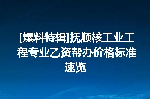 https://jian-housekeeper.oss-cn-beijing.aliyuncs.com/news/bannerImage/620443.jpg