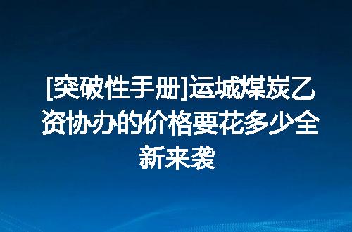 https://jian-housekeeper.oss-cn-beijing.aliyuncs.com/news/bannerImage/620444.jpg