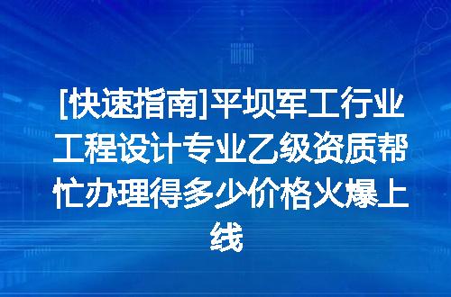 https://jian-housekeeper.oss-cn-beijing.aliyuncs.com/news/bannerImage/620446.jpg