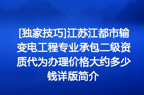 https://jian-housekeeper.oss-cn-beijing.aliyuncs.com/news/bannerImage/620451.jpg