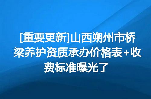https://jian-housekeeper.oss-cn-beijing.aliyuncs.com/news/bannerImage/620454.jpg