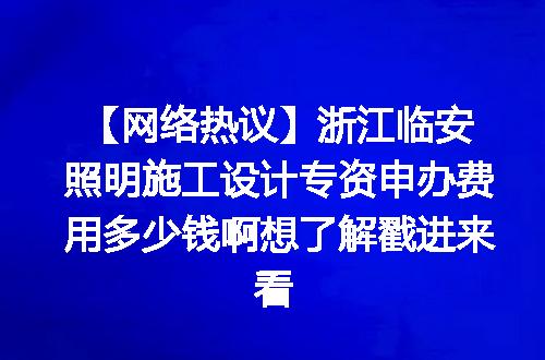 https://jian-housekeeper.oss-cn-beijing.aliyuncs.com/news/bannerImage/620456.jpg