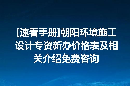 https://jian-housekeeper.oss-cn-beijing.aliyuncs.com/news/bannerImage/620462.jpg