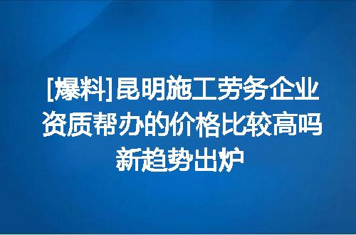 https://jian-housekeeper.oss-cn-beijing.aliyuncs.com/news/bannerImage/620467.jpg