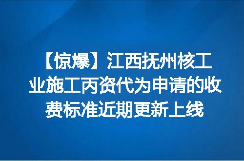 https://jian-housekeeper.oss-cn-beijing.aliyuncs.com/news/bannerImage/620469.jpg
