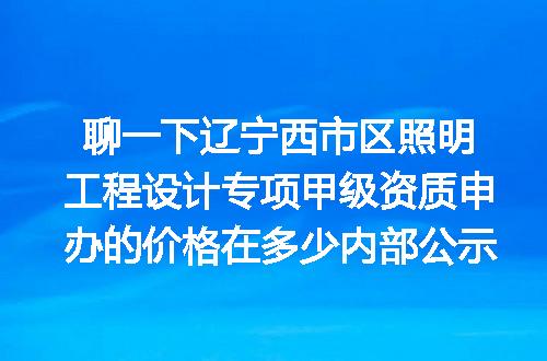 https://jian-housekeeper.oss-cn-beijing.aliyuncs.com/news/bannerImage/620471.jpg
