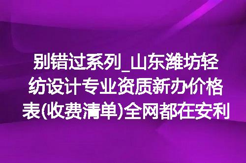https://jian-housekeeper.oss-cn-beijing.aliyuncs.com/news/bannerImage/620472.jpg