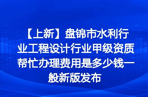 https://jian-housekeeper.oss-cn-beijing.aliyuncs.com/news/bannerImage/620475.jpg